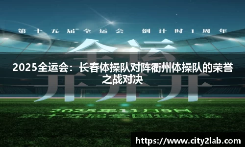 申博太阳城官网
