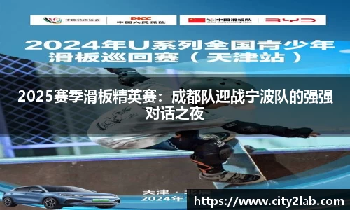 申博太阳城官方网站