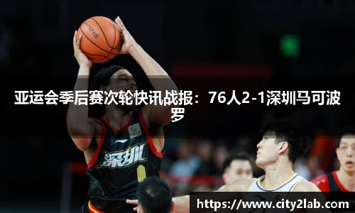 申博太阳城官网