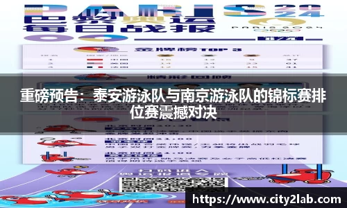 申博太阳城
