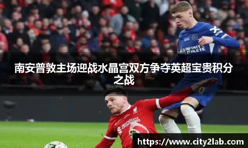 关键词2