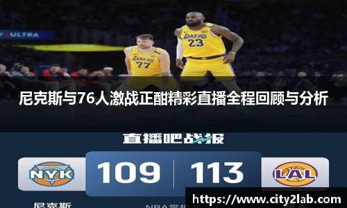 关键词2