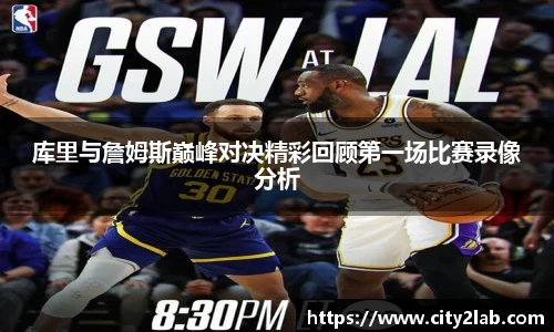关键词3