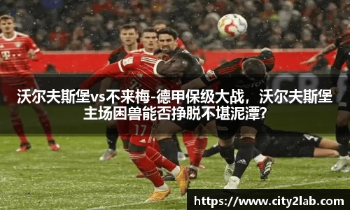 mksport体育